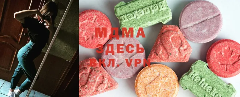 MDMA молли  mega онион  Дорогобуж 